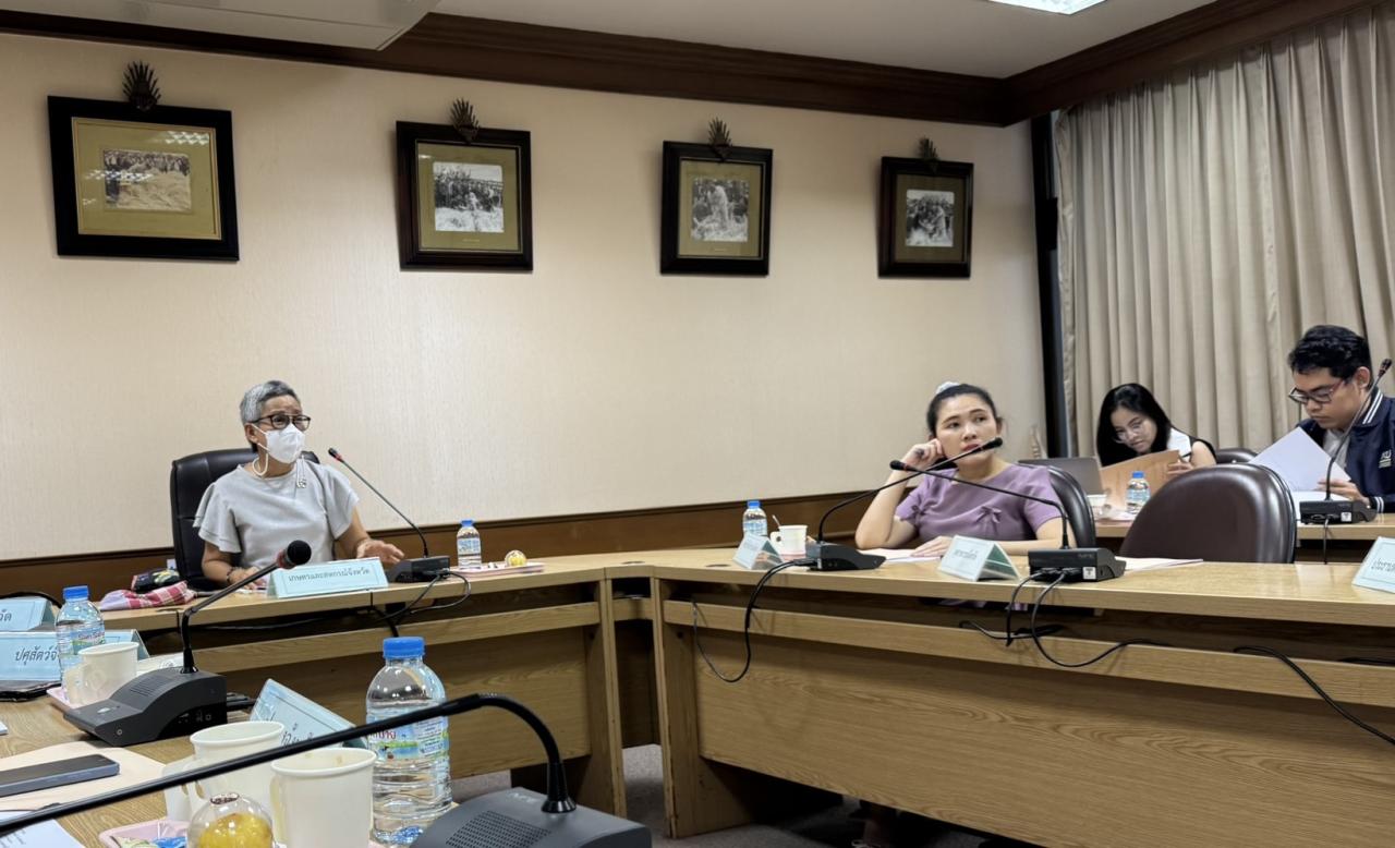 ภาพประกอบที่ 1