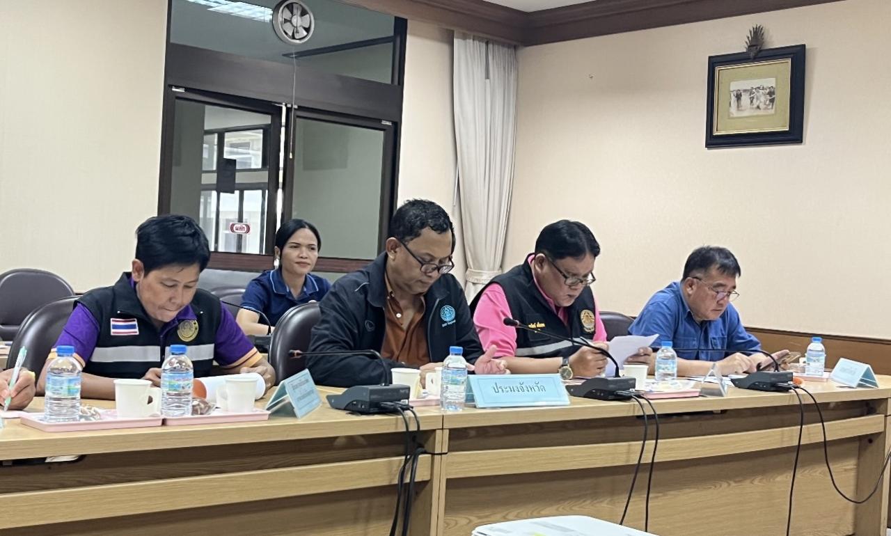 ภาพประกอบที่ 2