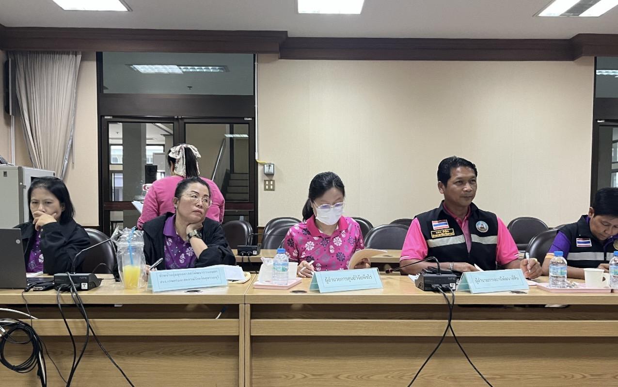 ภาพประกอบที่ 3