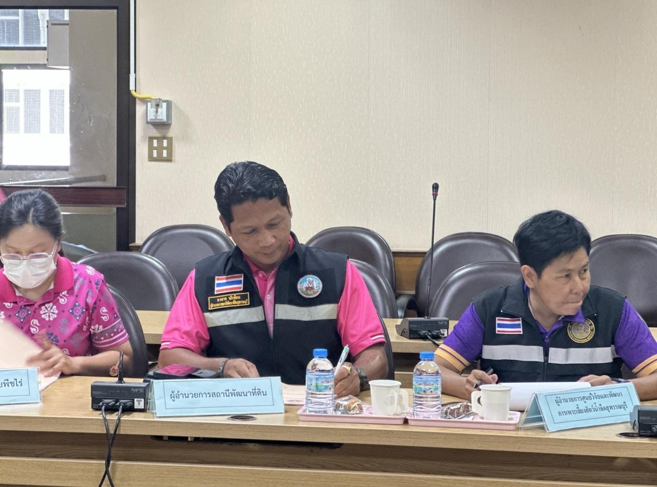 ภาพประกอบที่ 6