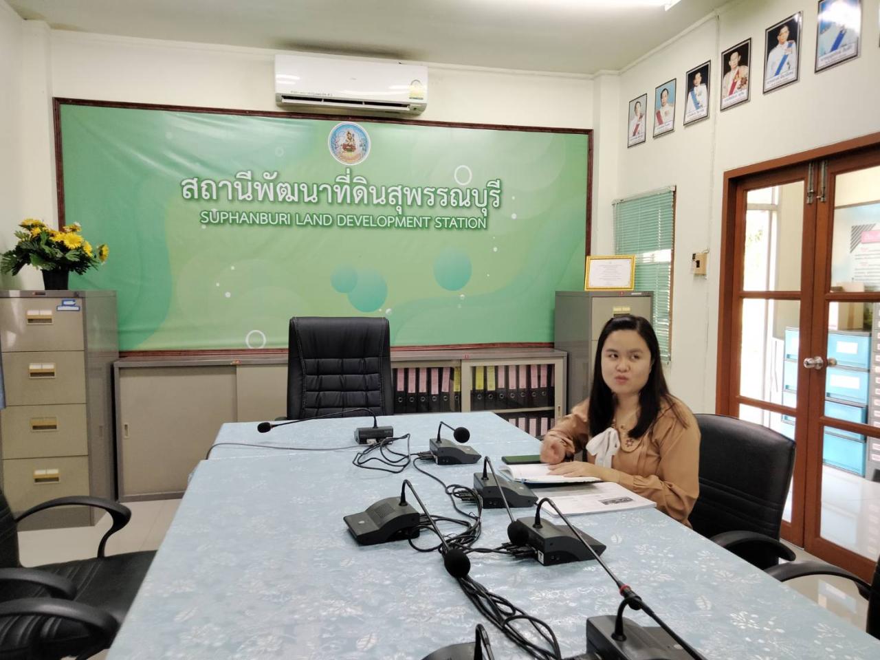 ภาพประกอบที่ 0