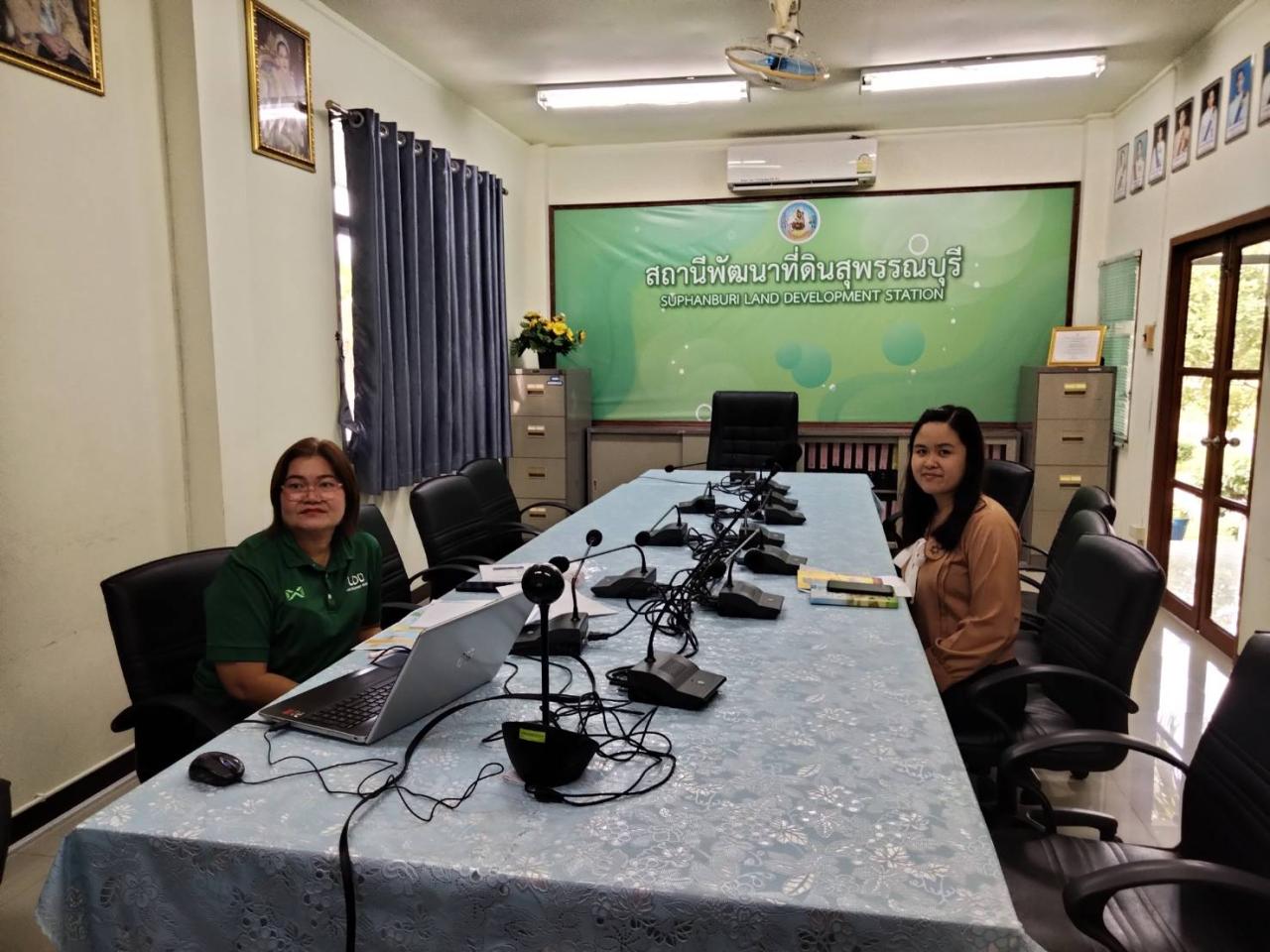 ภาพประกอบที่ 1