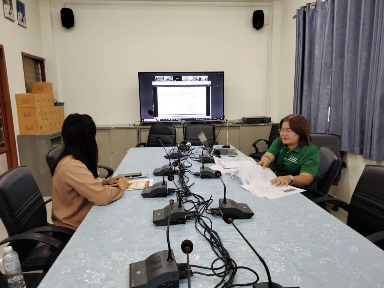 ภาพประกอบที่ 2