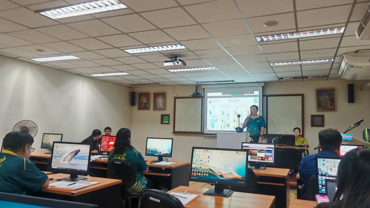 ภาพประกอบที่ 6