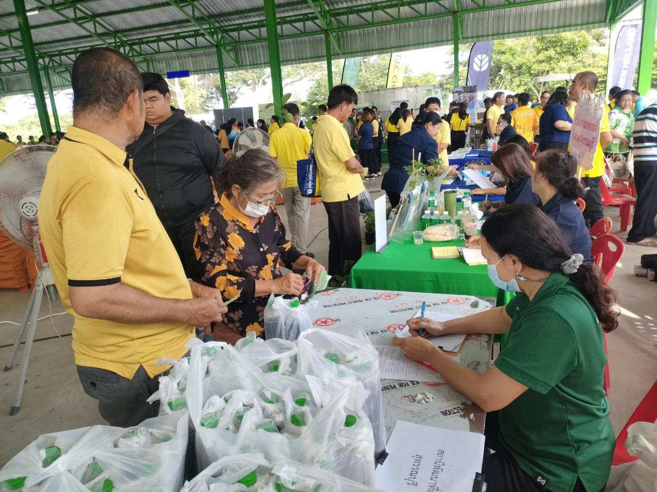 ภาพประกอบที่ 6