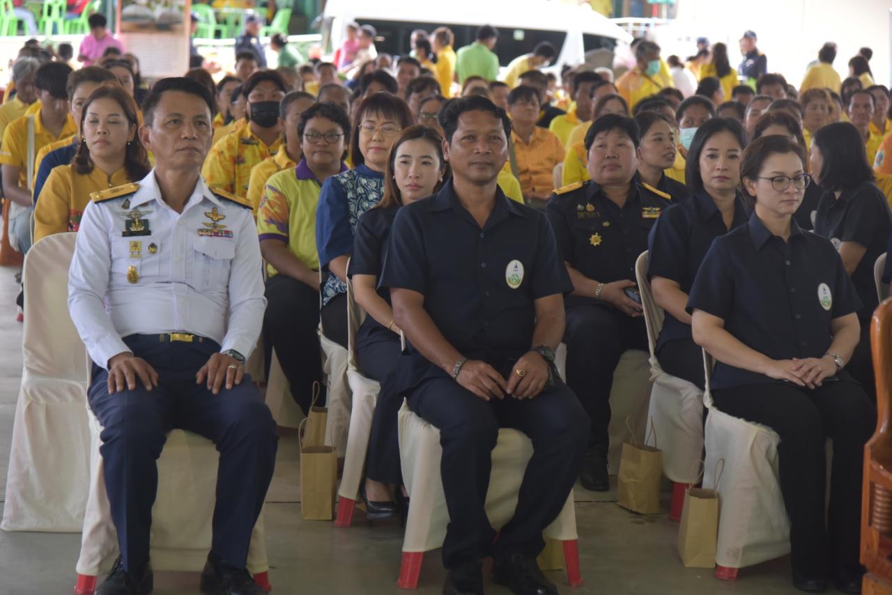 ภาพประกอบที่ 12