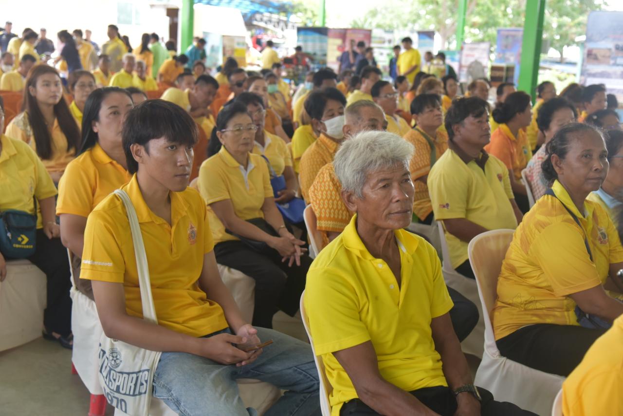 ภาพประกอบที่ 14