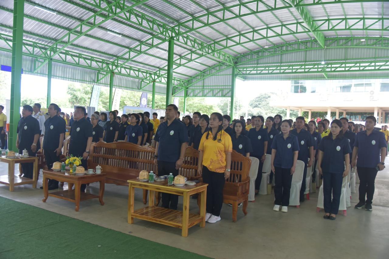 ภาพประกอบที่ 16