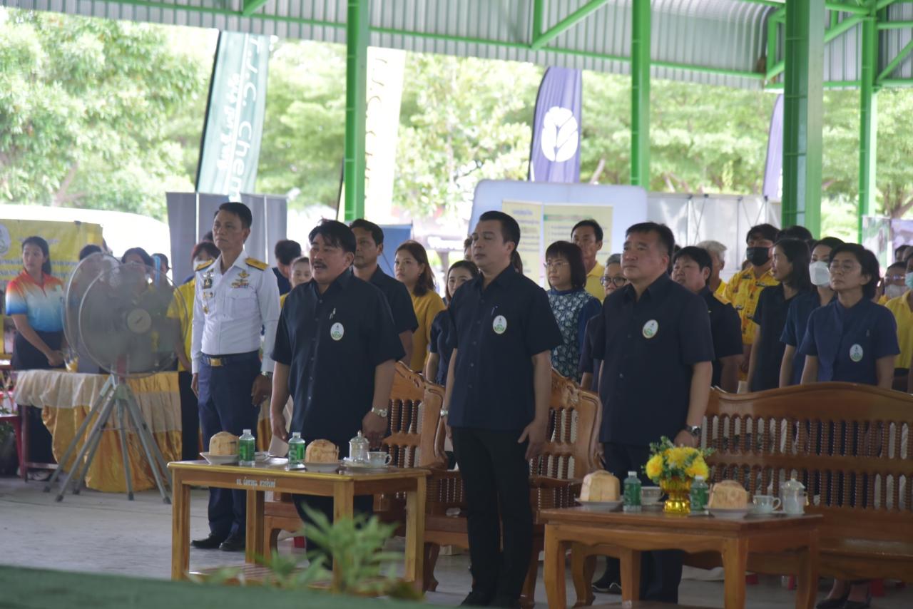 ภาพประกอบที่ 17