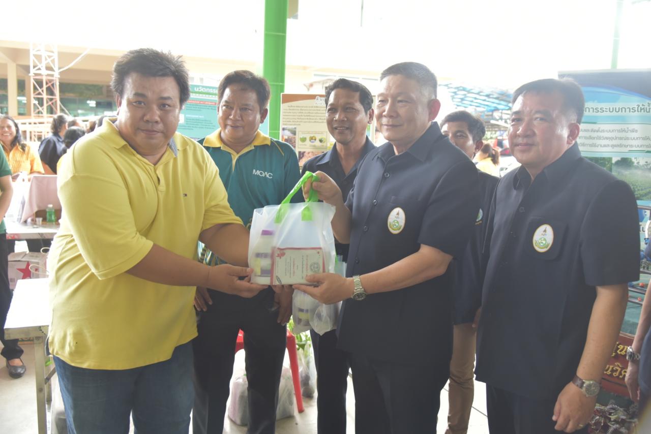 ภาพประกอบที่ 22