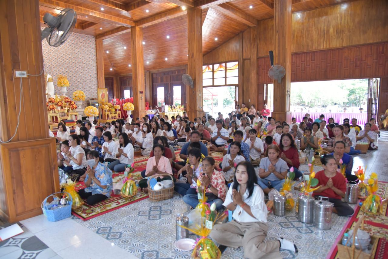 ภาพประกอบที่ 3