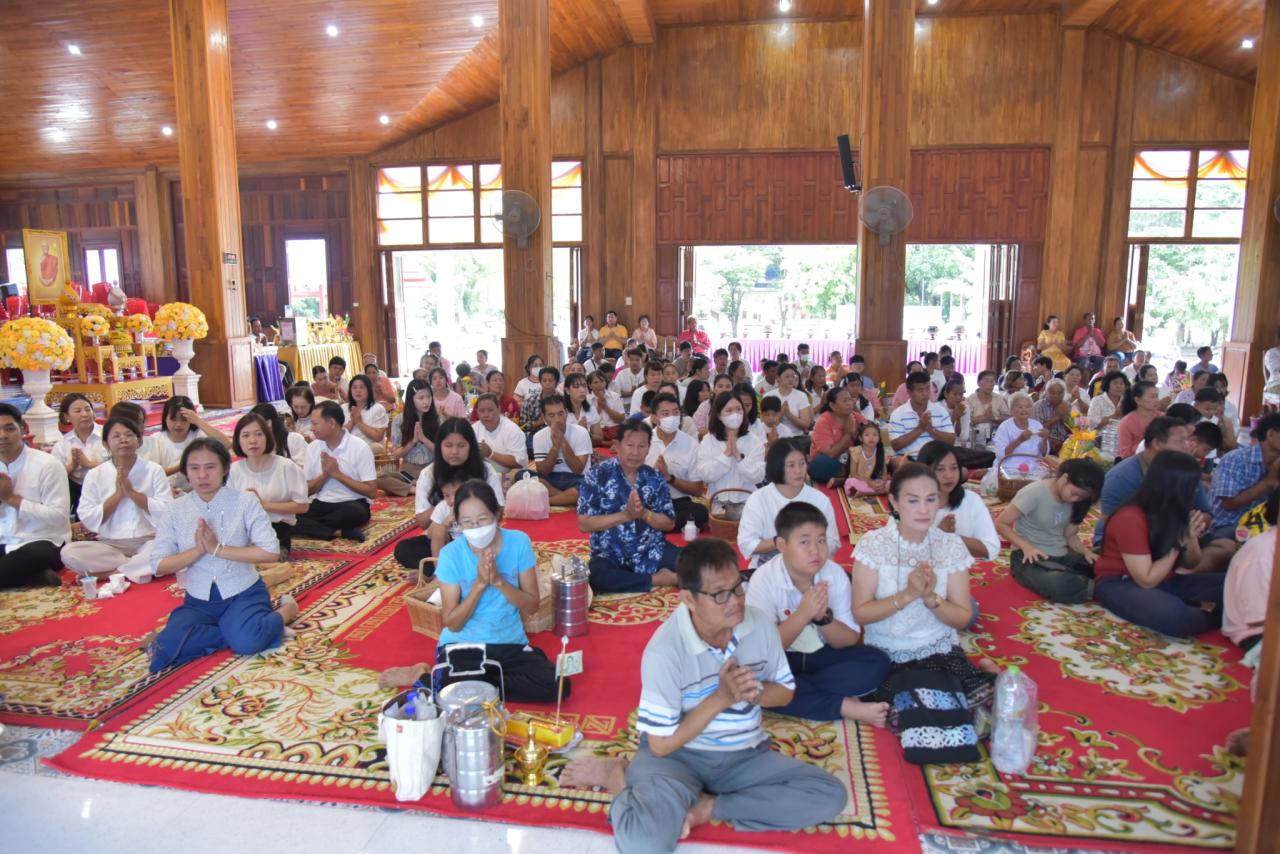 ภาพประกอบที่ 4