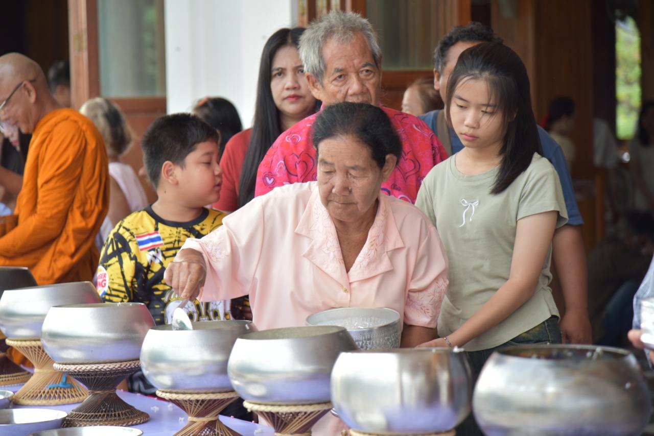 ภาพประกอบที่ 5