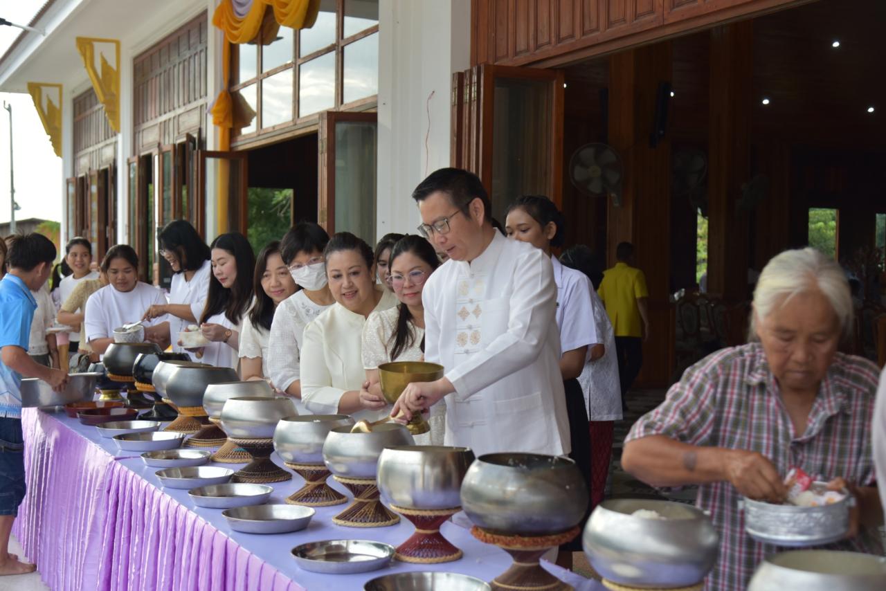 ภาพประกอบที่ 6