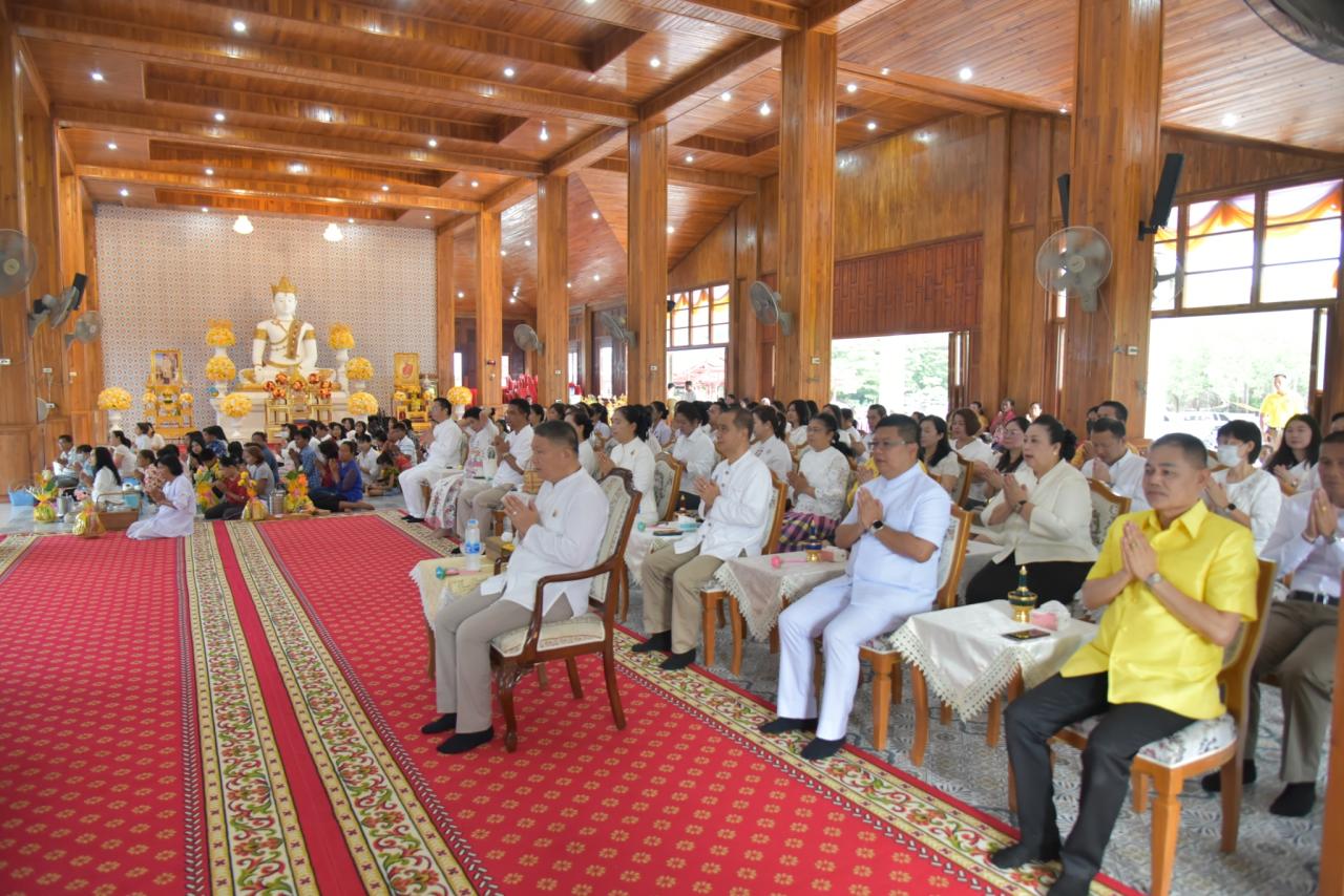 ภาพประกอบที่ 8