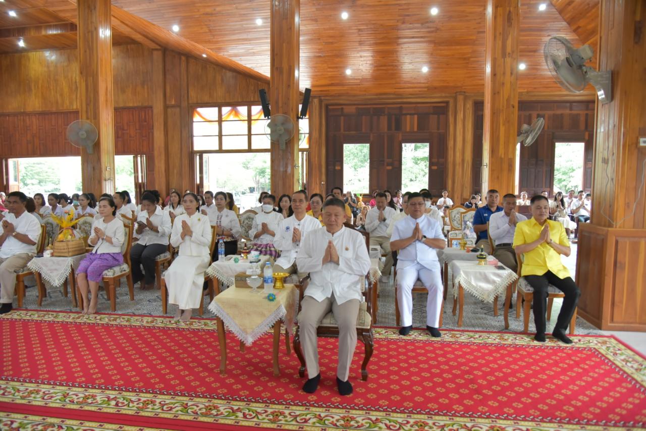 ภาพประกอบที่ 10