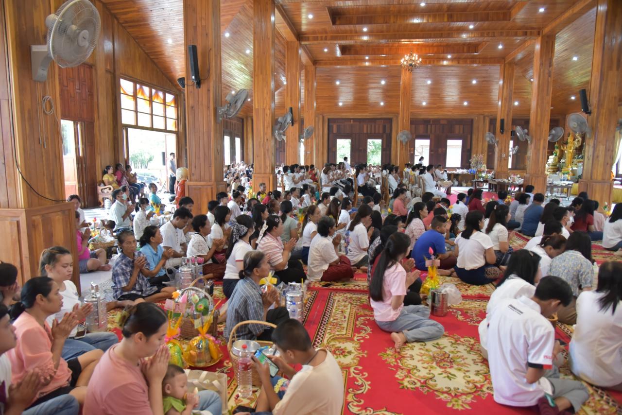 ภาพประกอบที่ 11