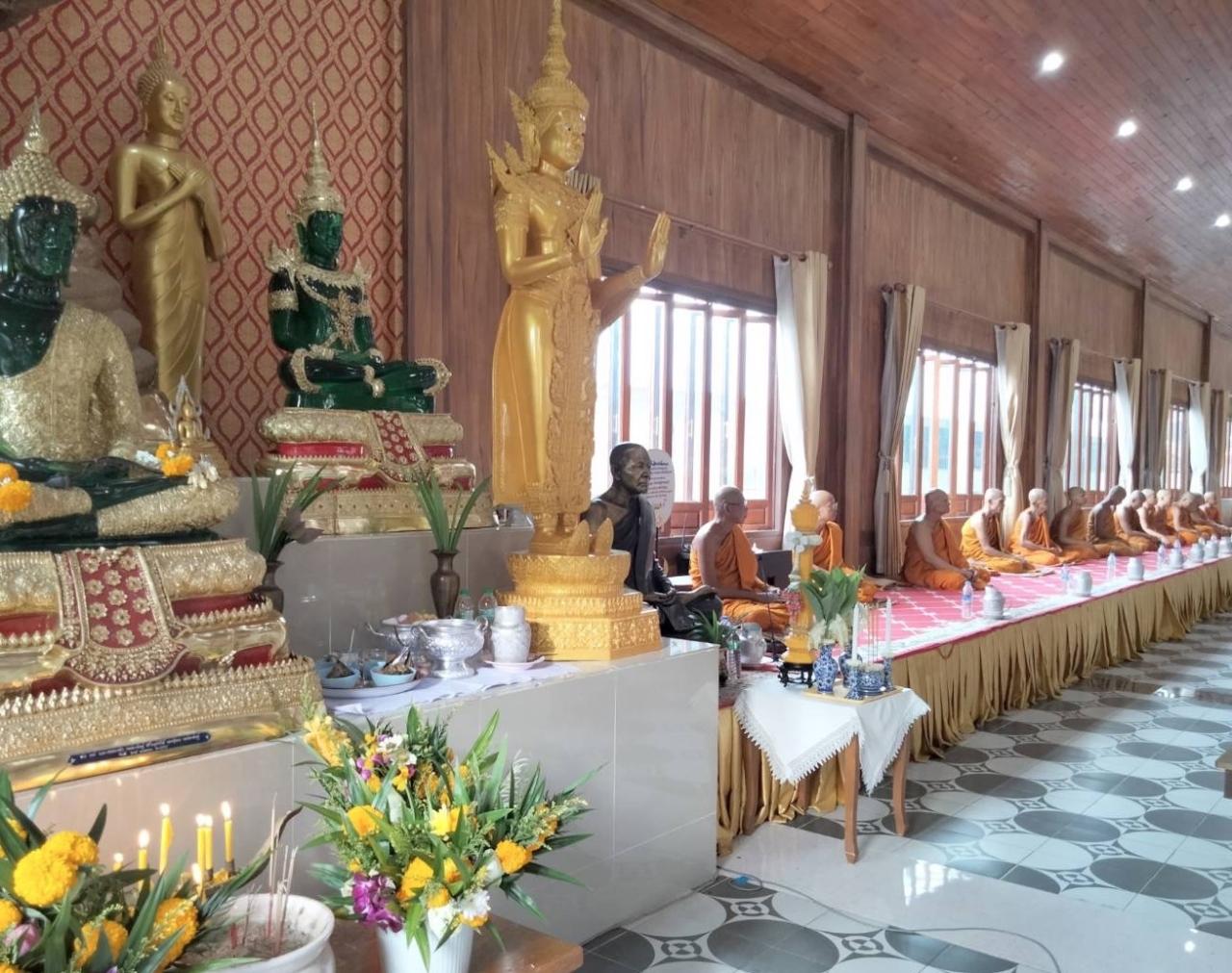 ภาพประกอบที่ 12