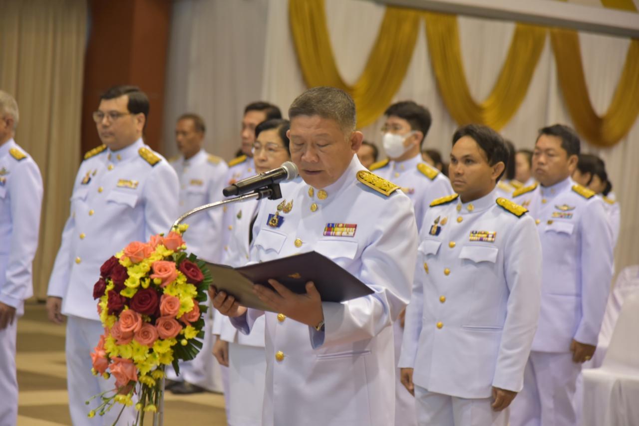 ภาพประกอบที่ 7