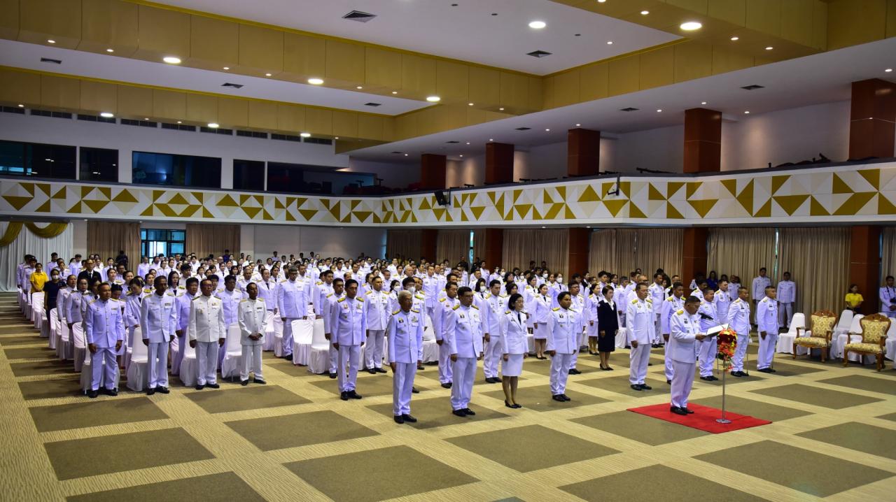 ภาพประกอบที่ 9