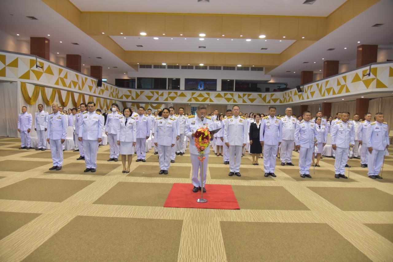 ภาพประกอบที่ 10