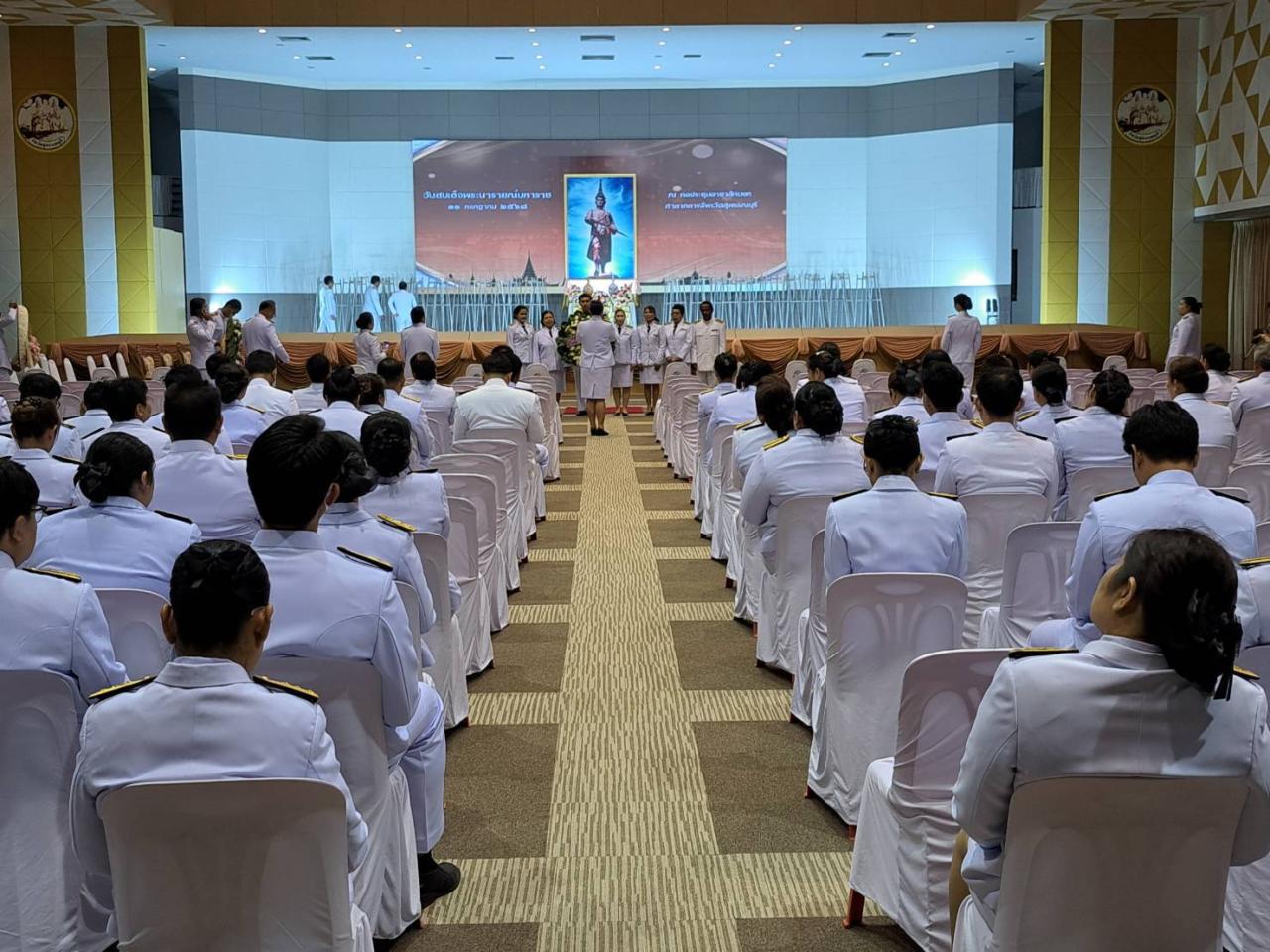 ภาพประกอบที่ 13