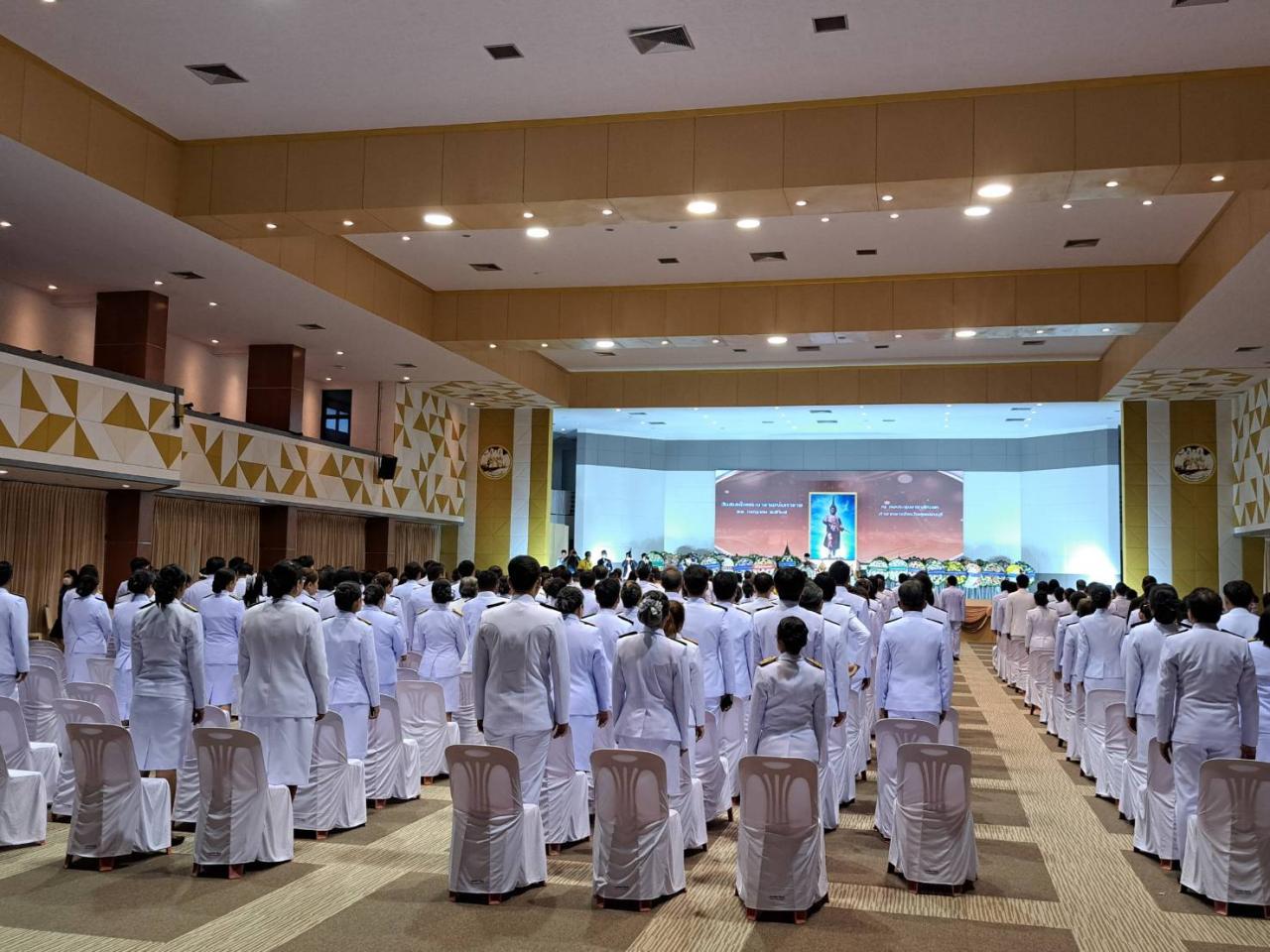 ภาพประกอบที่ 15