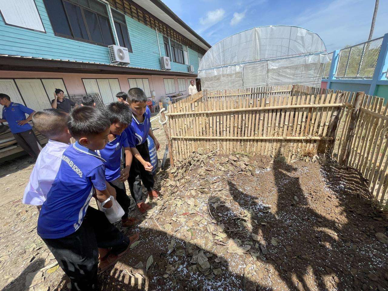 ภาพประกอบที่ 8