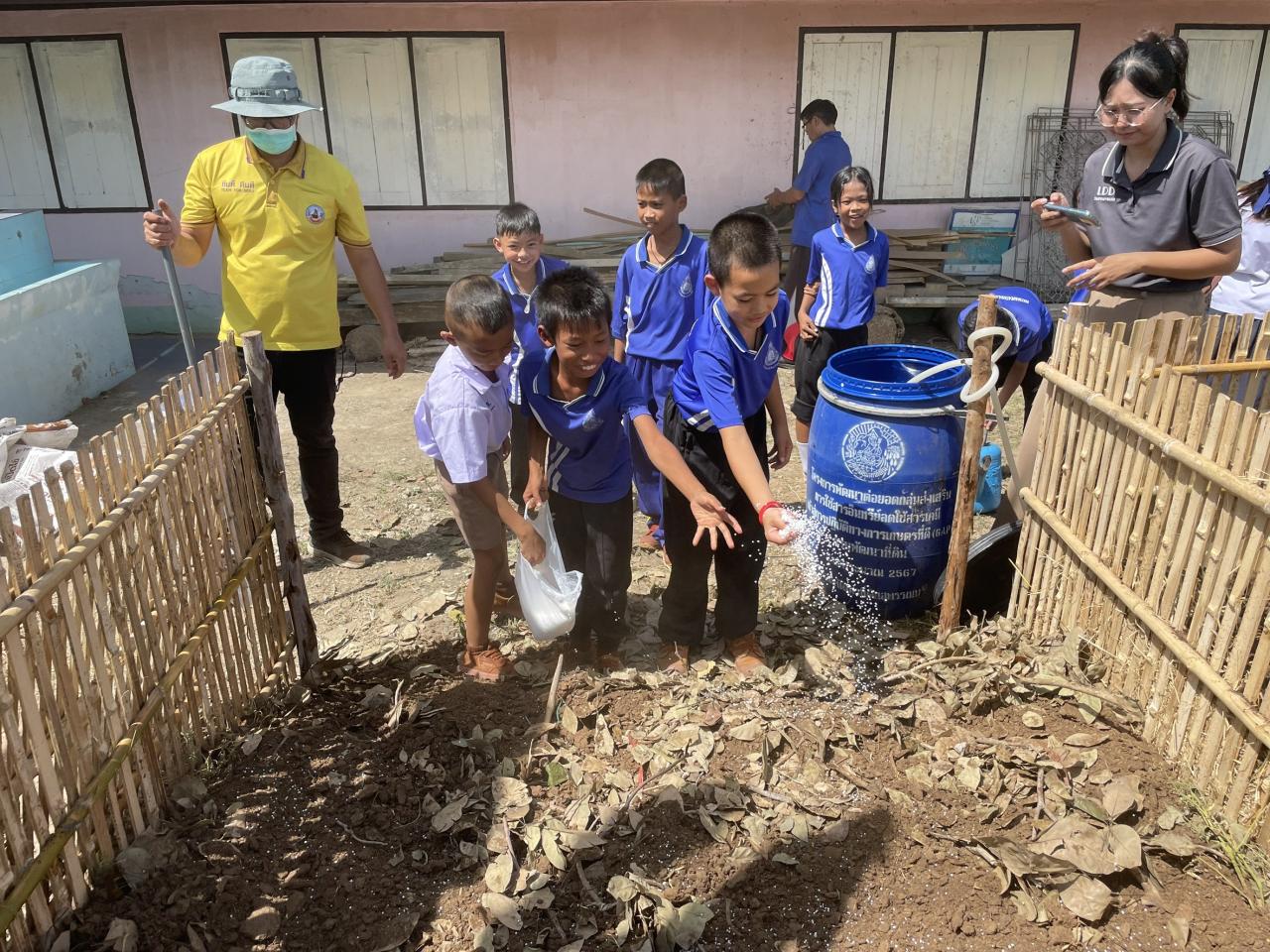 ภาพประกอบที่ 9