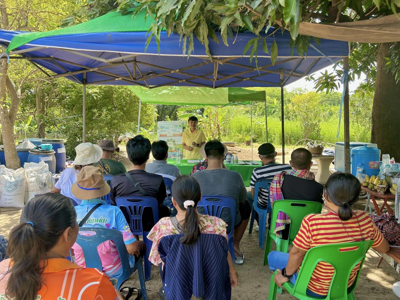 ภาพประกอบที่ 4