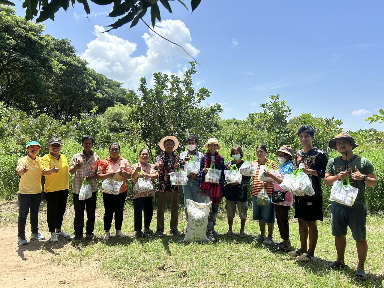 ภาพประกอบที่ 8