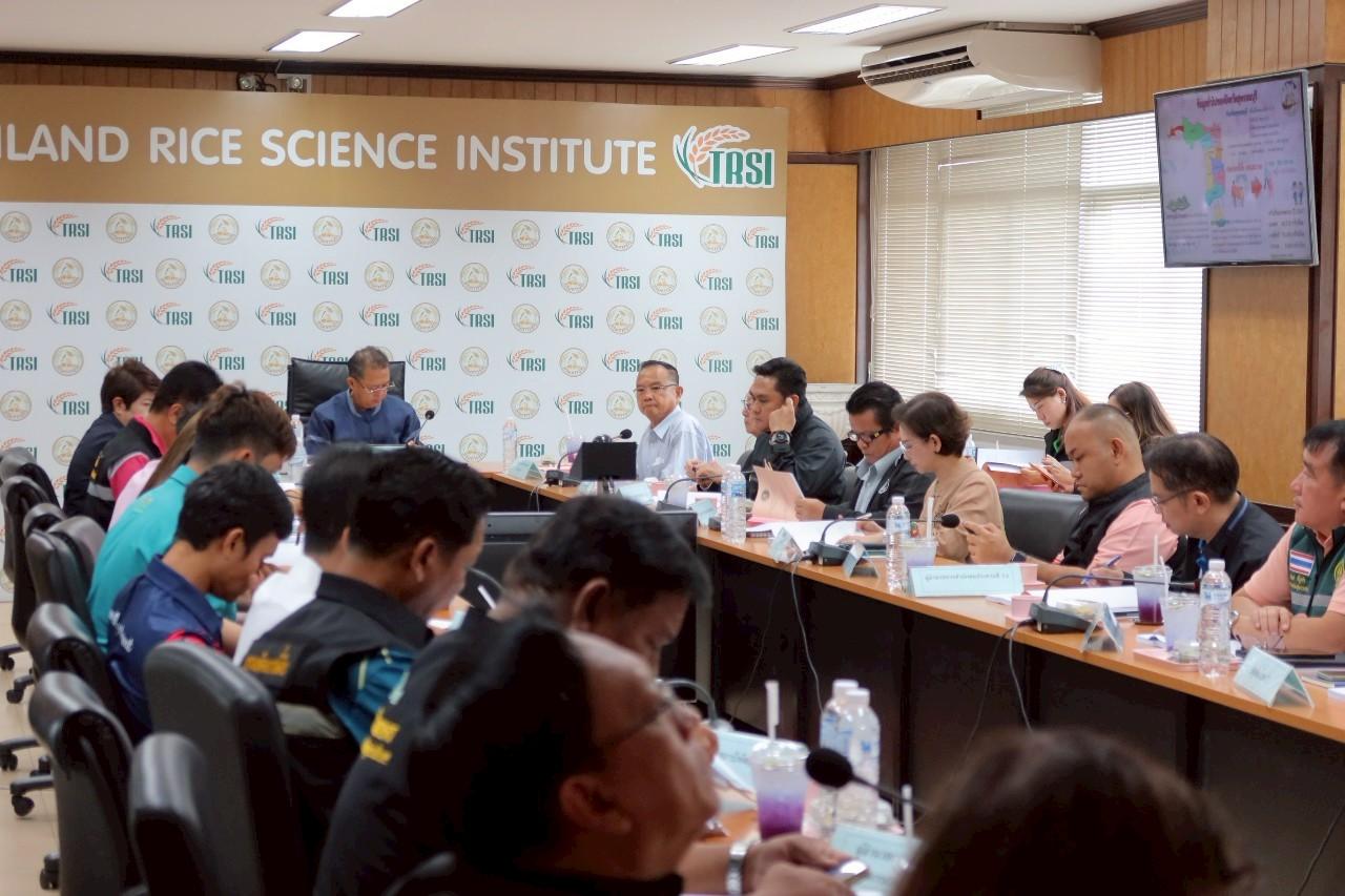 ภาพประกอบที่ 0