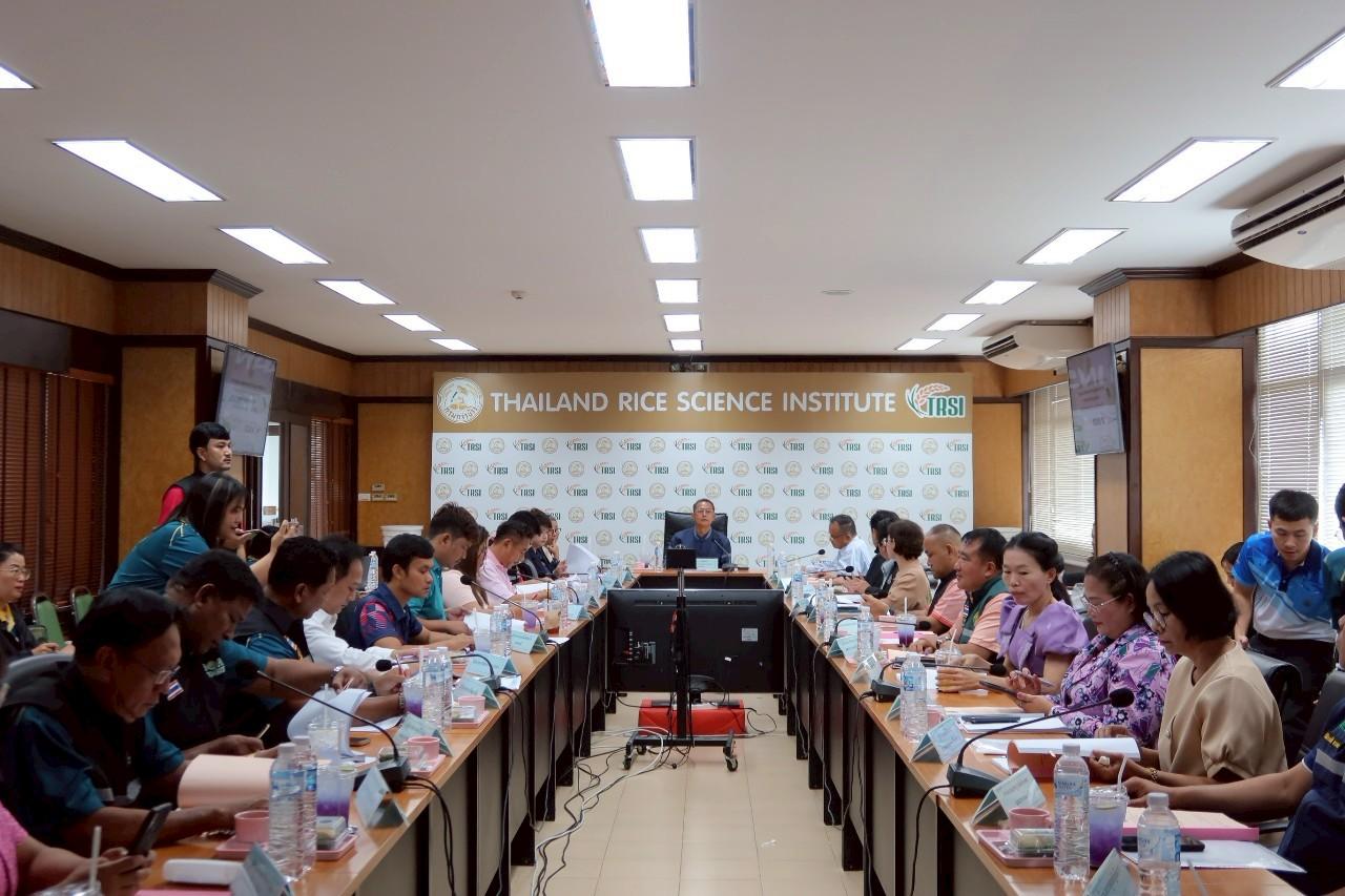 ภาพประกอบที่ 5