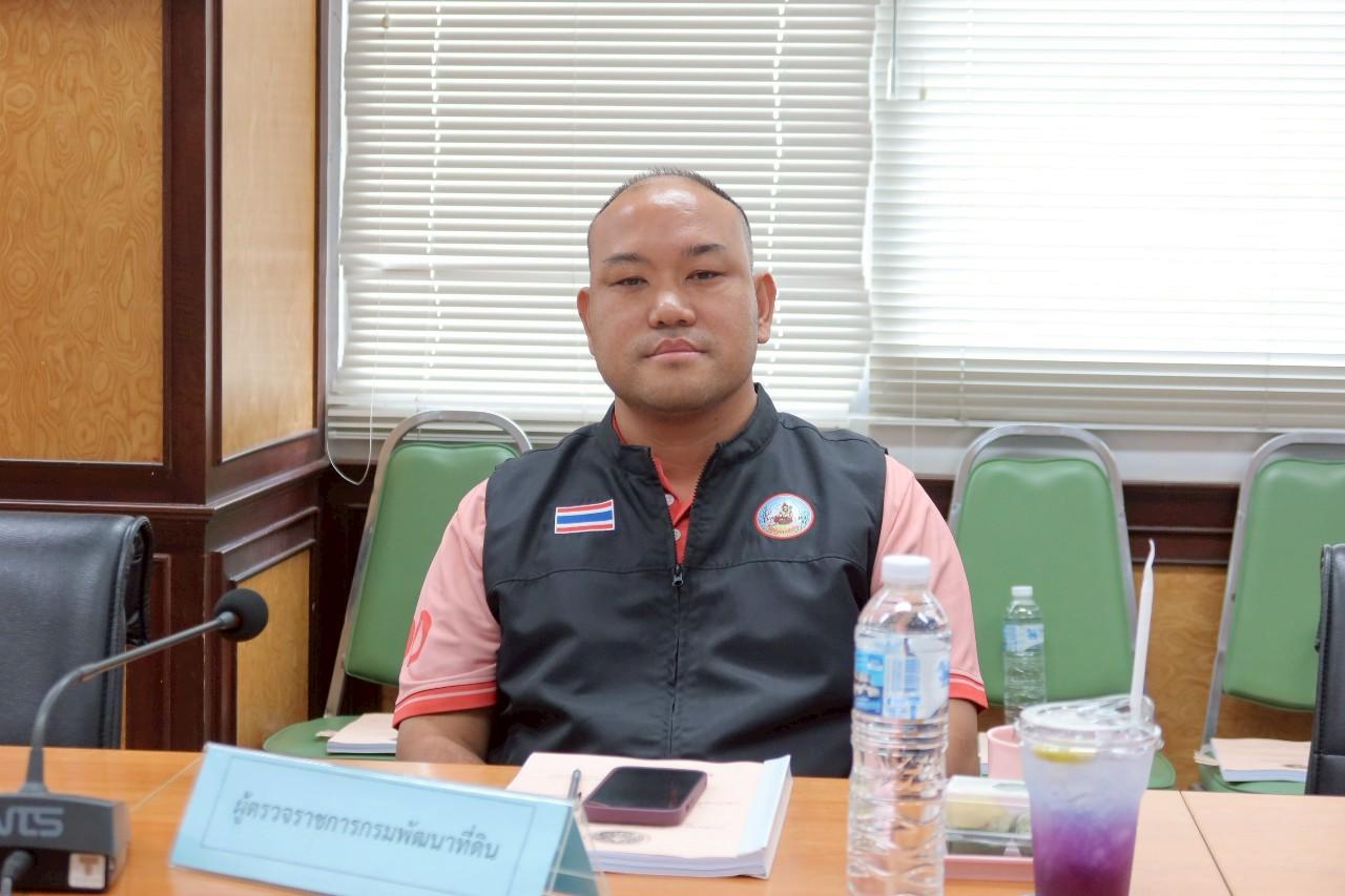 ภาพประกอบที่ 8