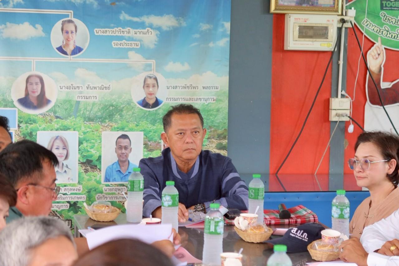 ภาพประกอบที่ 9