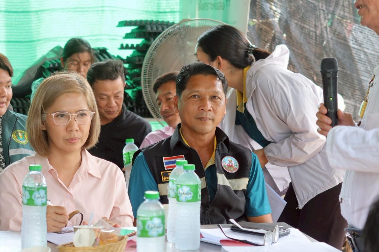 ภาพประกอบที่ 10