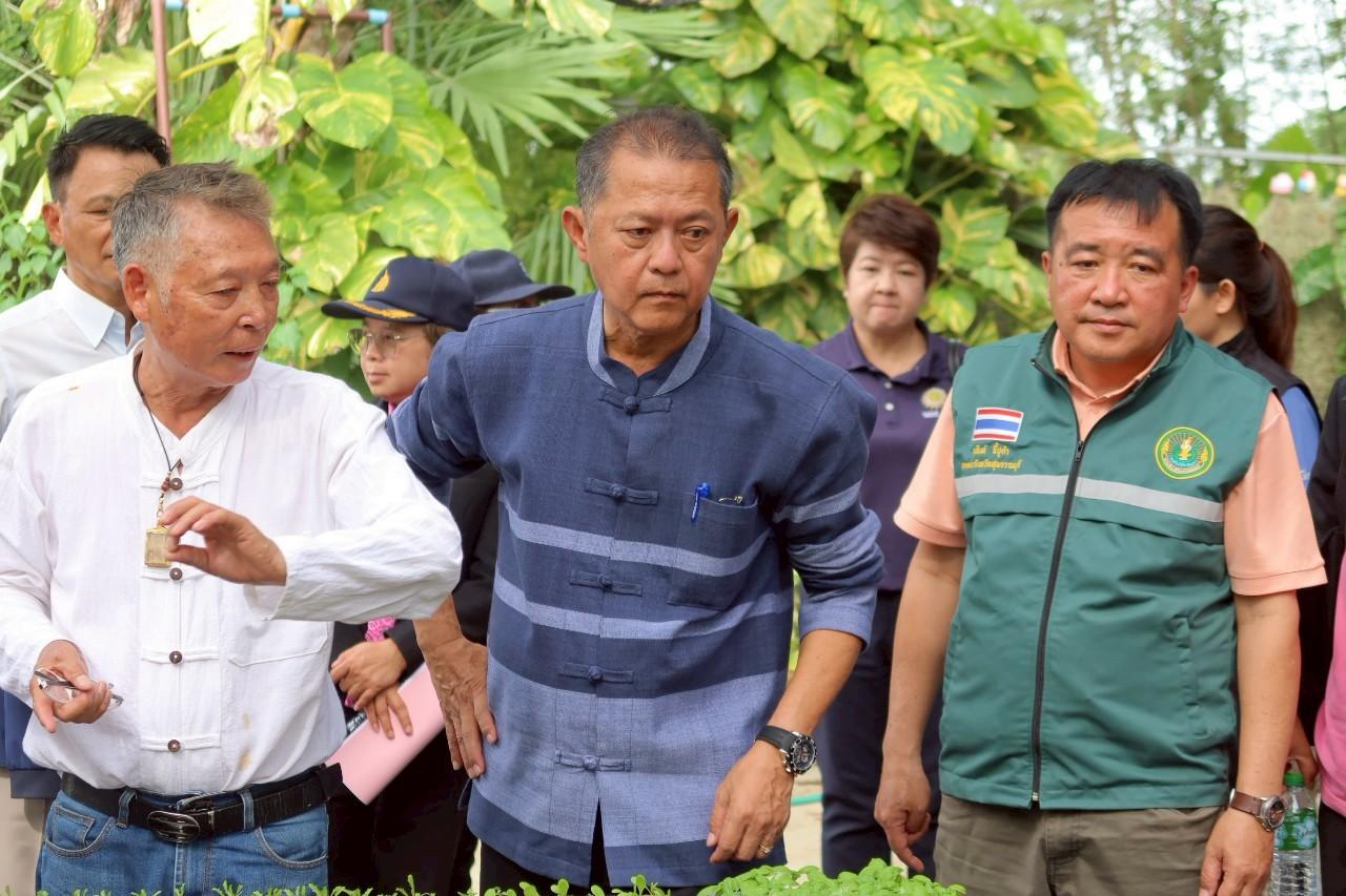 ภาพประกอบที่ 14