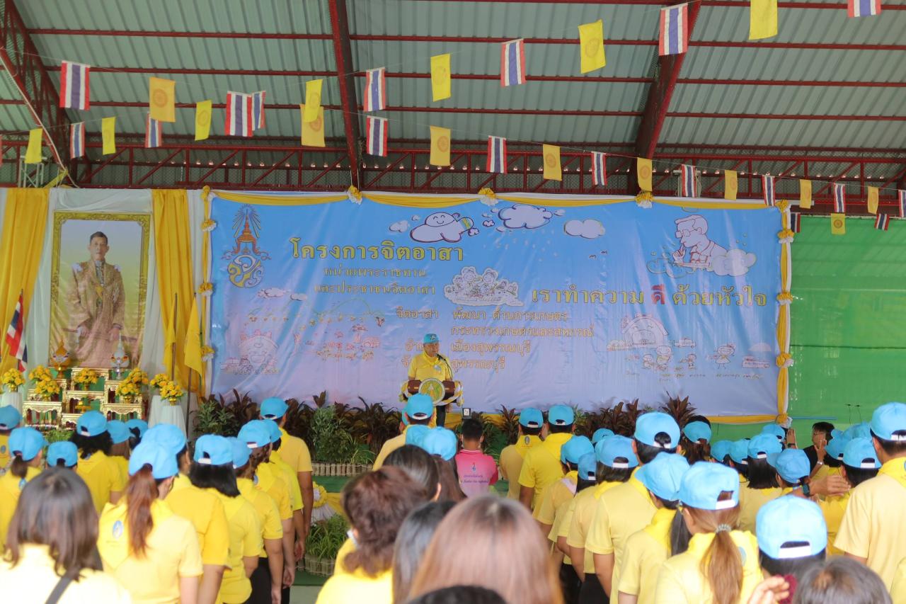 ภาพประกอบที่ 0