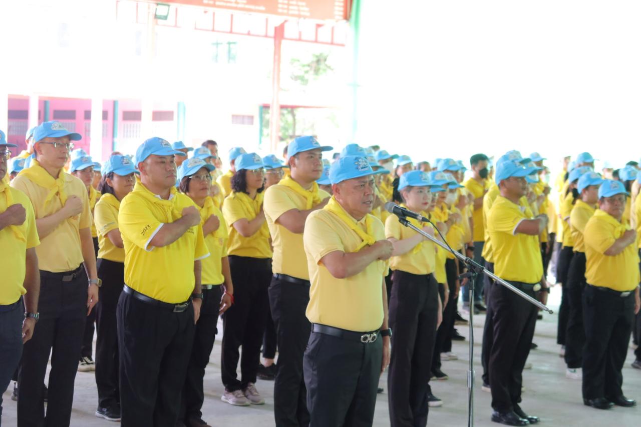 ภาพประกอบที่ 1