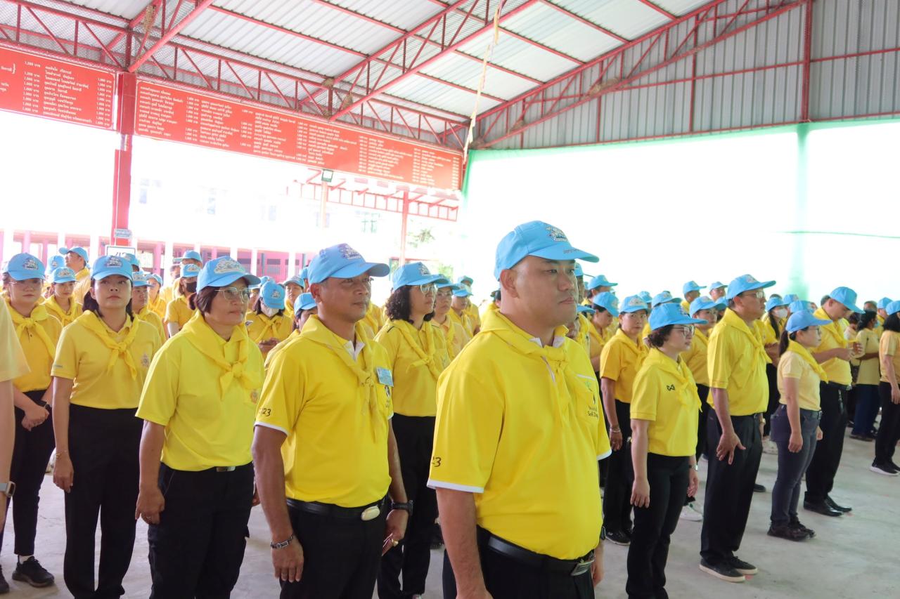 ภาพประกอบที่ 4