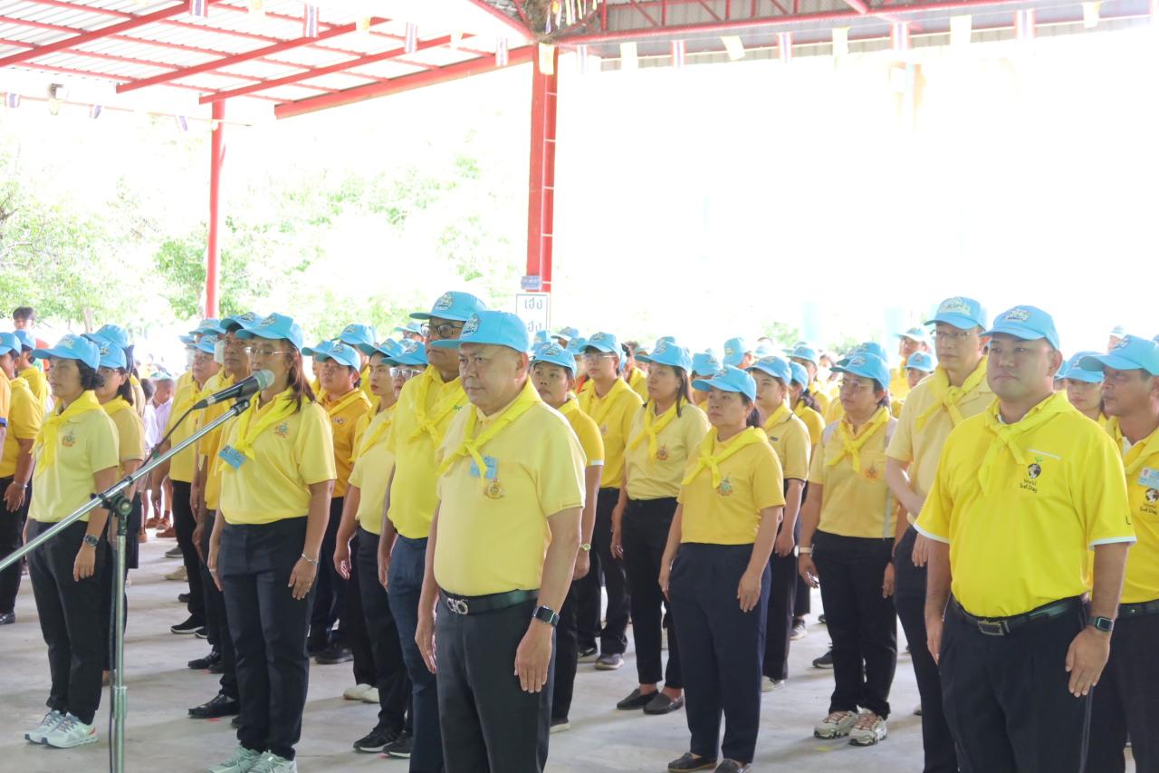 ภาพประกอบที่ 6