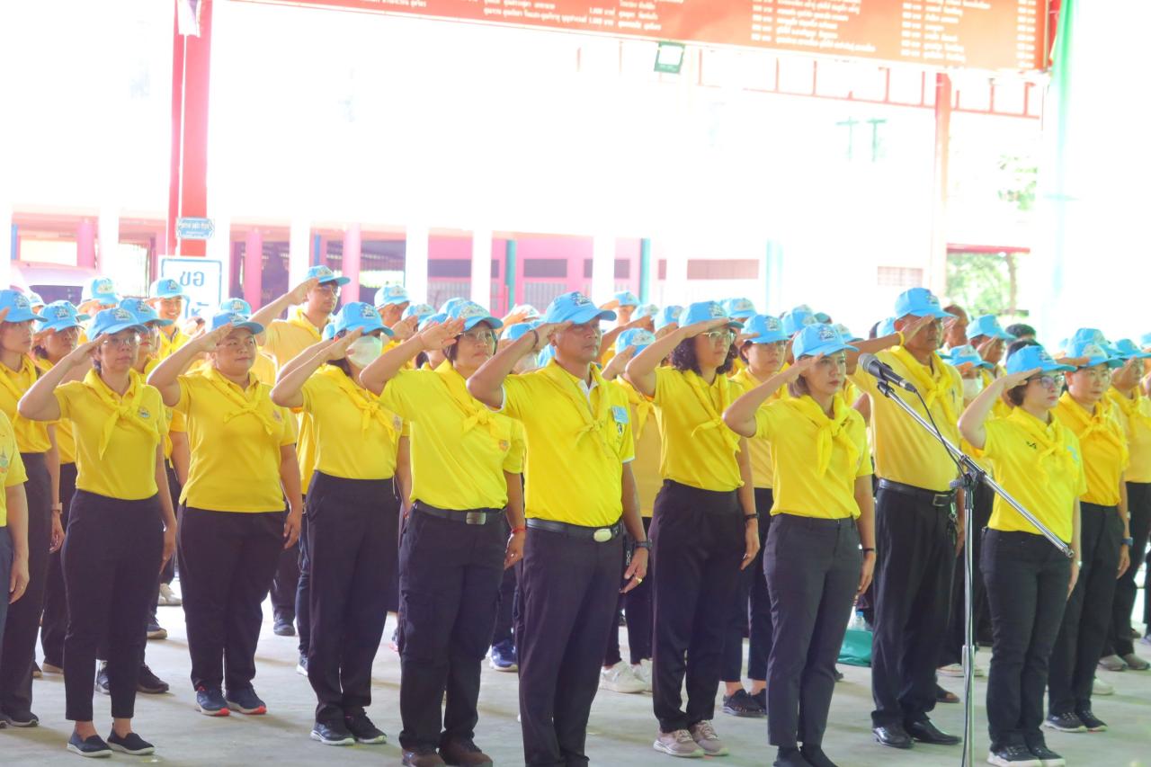 ภาพประกอบที่ 8