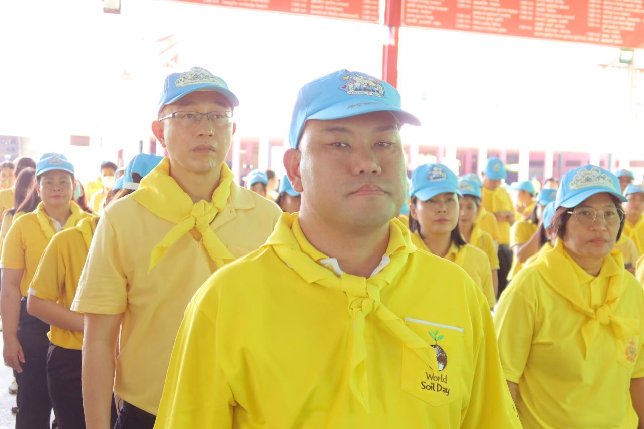 ภาพประกอบที่ 10