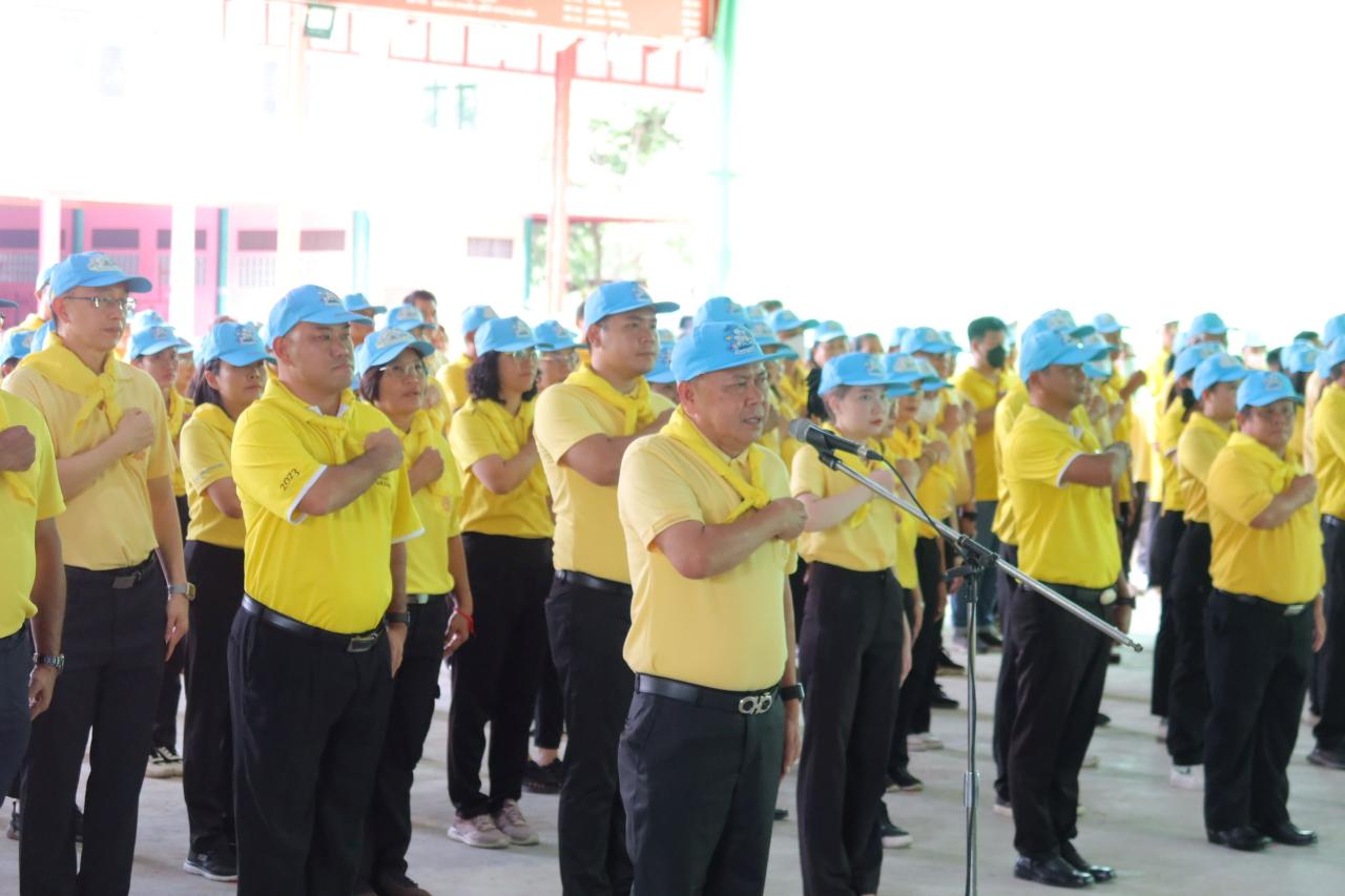 ภาพประกอบที่ 16