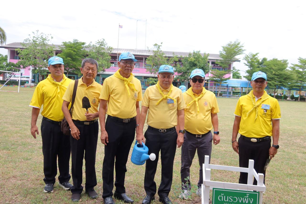 ภาพประกอบที่ 22