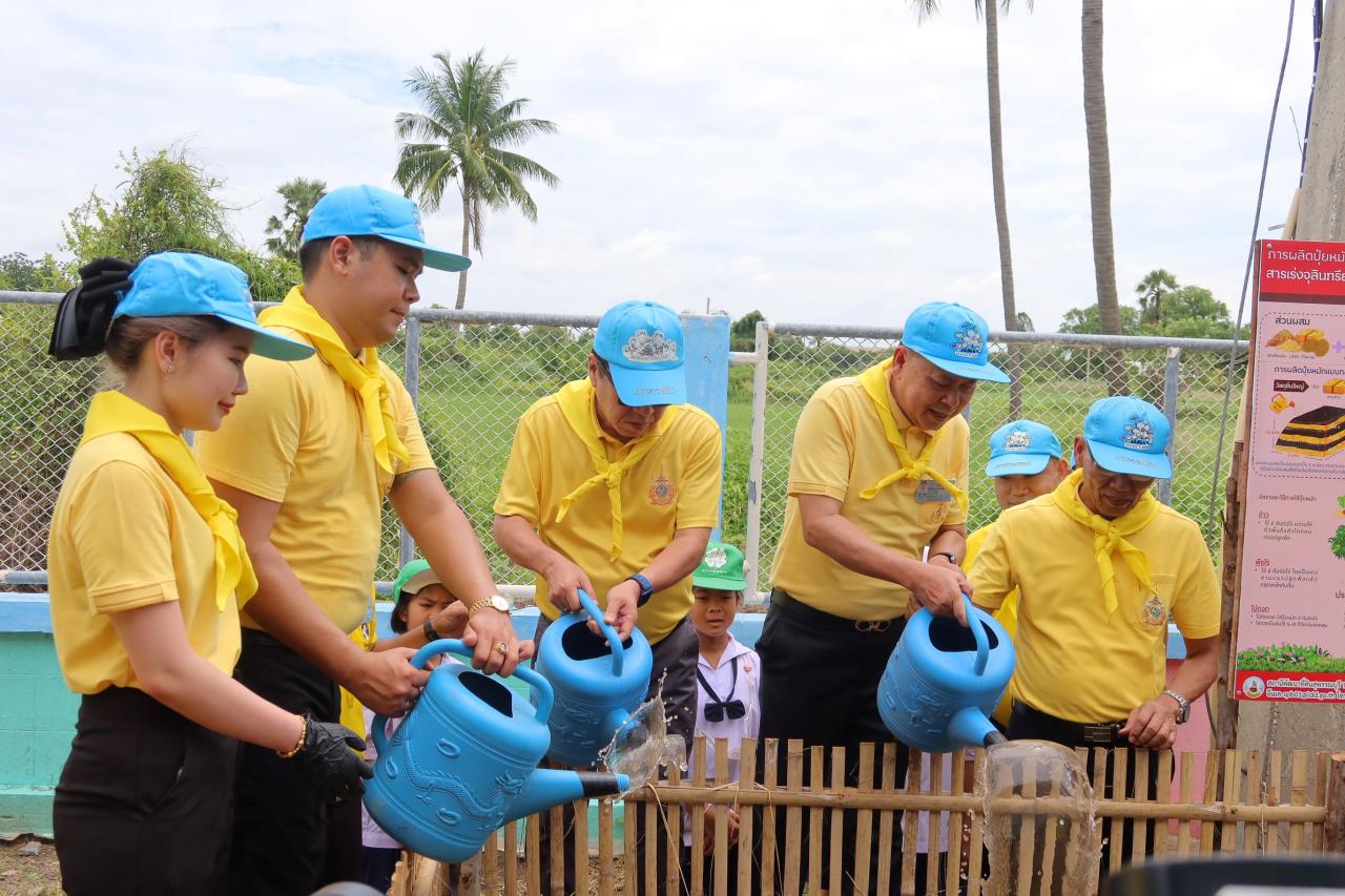 ภาพประกอบที่ 25