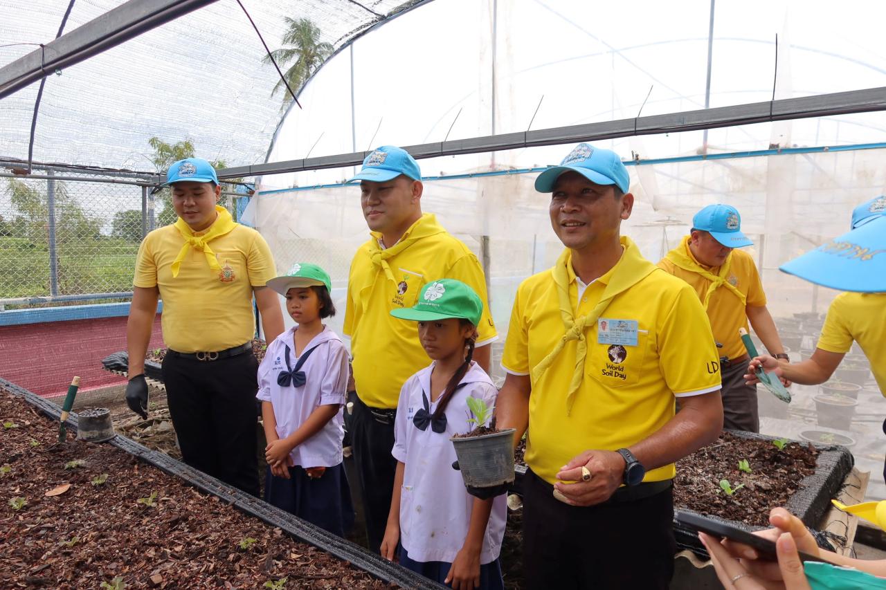 ภาพประกอบที่ 26