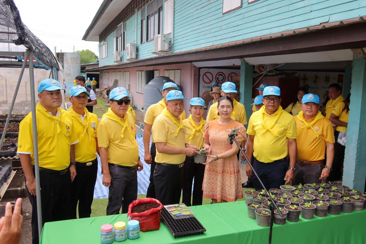 ภาพประกอบที่ 31