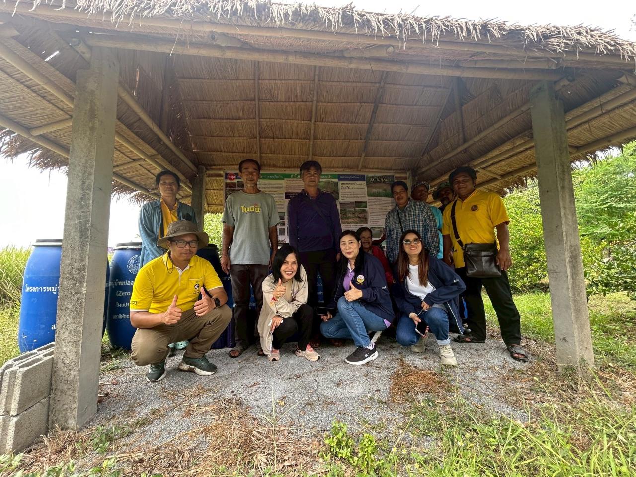 ภาพประกอบที่ 5