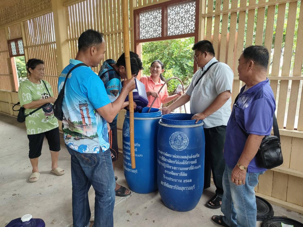 ภาพประกอบที่ 0